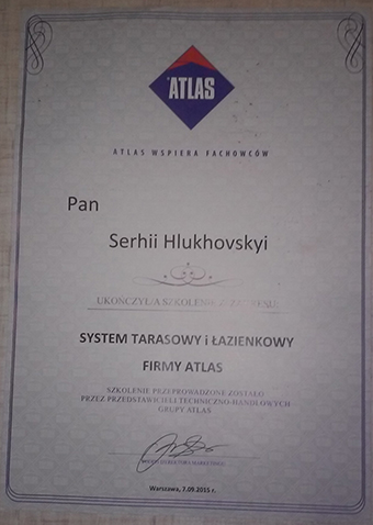 Сертификат соответствия нормам ЕС